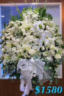Funeral Flower - Deluxe CODE 92758